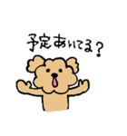 ふくたろうスタンプ3（個別スタンプ：30）