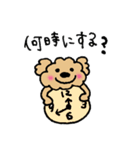 ふくたろうスタンプ3（個別スタンプ：31）