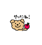 ふくたろうスタンプ3（個別スタンプ：39）