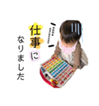 まいやん〜1歳半ver.〜（個別スタンプ：2）