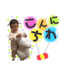 まいやん〜1歳半ver.〜（個別スタンプ：10）