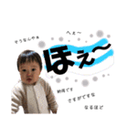 まいやん〜1歳半ver.〜（個別スタンプ：24）