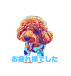 16.むぎ（個別スタンプ：2）