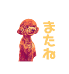 16.むぎ（個別スタンプ：6）