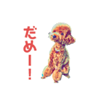 16.むぎ（個別スタンプ：8）
