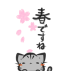 【BIG】墨筆ねこ 集めました（個別スタンプ：35）