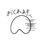 シンプルな丸（個別スタンプ：8）