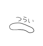シンプルな丸（個別スタンプ：9）