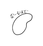 シンプルな丸（個別スタンプ：20）