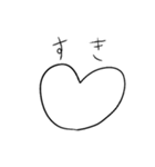 シンプルな丸（個別スタンプ：21）