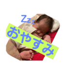 ふうちゃんスタタンプ⑤（個別スタンプ：2）