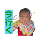 ふうちゃんスタタンプ⑤（個別スタンプ：11）