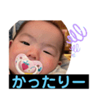 ふうちゃんスタタンプ⑤（個別スタンプ：18）