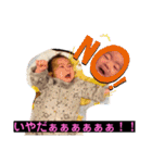 ふうちゃんスタタンプ⑤（個別スタンプ：25）