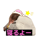 ふうちゃんスタタンプ⑤（個別スタンプ：28）