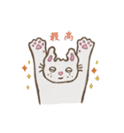 ねこすけ！（個別スタンプ：10）