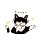 ねこすけ！（個別スタンプ：24）