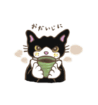 ねこすけ！（個別スタンプ：30）