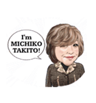 歩くパワースポット☆ Michiko,T（個別スタンプ：1）