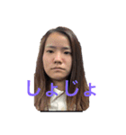 おにぎりガールズスタンプ（個別スタンプ：7）