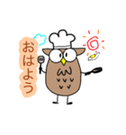 フクロウでぇす。I am owl.（個別スタンプ：7）