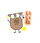 フクロウでぇす。I am owl.（個別スタンプ：18）