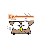 フクロウでぇす。I am owl.（個別スタンプ：21）