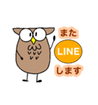 フクロウでぇす。I am owl.（個別スタンプ：40）