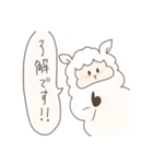 ひつじのHappy message（個別スタンプ：1）