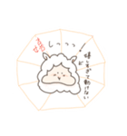 ひつじのHappy message（個別スタンプ：17）