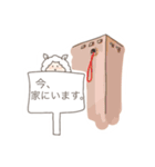 ひつじのHappy message（個別スタンプ：21）