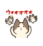 い〜っぱい！ちゃーちゃんです！（個別スタンプ：1）