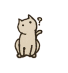 ふにゃ猫全身1（個別スタンプ：6）