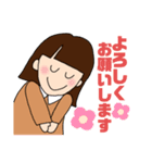 YURIMP 1（個別スタンプ：10）