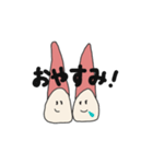 てぃ〜th お口の住人Ver.2 使いやすさ重視（個別スタンプ：4）