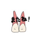 てぃ〜th お口の住人Ver.2 使いやすさ重視（個別スタンプ：7）