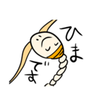 カイアシくん（個別スタンプ：1）