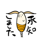 カイアシくん（個別スタンプ：2）