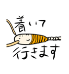 カイアシくん（個別スタンプ：3）