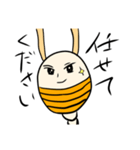 カイアシくん（個別スタンプ：4）