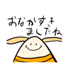 カイアシくん（個別スタンプ：5）