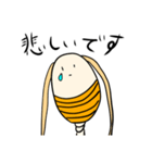 カイアシくん（個別スタンプ：6）