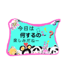 春近し（個別スタンプ：5）