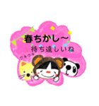 春近し（個別スタンプ：6）