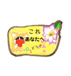 春近し（個別スタンプ：11）