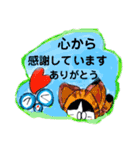 春近し（個別スタンプ：14）