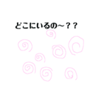 ナルくんとナルトマン（個別スタンプ：4）