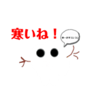 ナルくんとナルトマン（個別スタンプ：5）