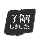 白黒 モノトーン 吹き出し 3（個別スタンプ：1）