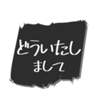 白黒 モノトーン 吹き出し 3（個別スタンプ：3）